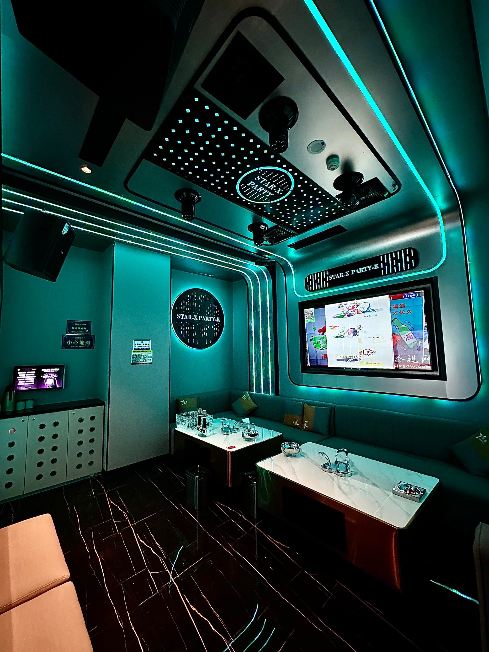 重庆商务KTV推荐-南川区ktv预定